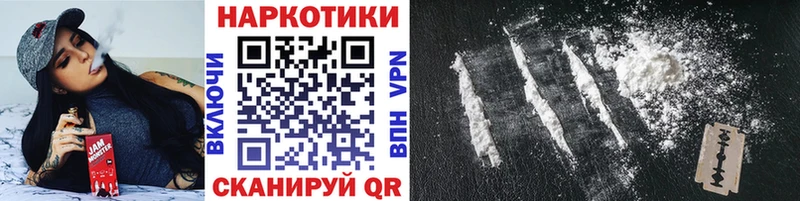Купить наркоту Рудня Каннабис Меф Амфетамин ГАШИШ A-PVP