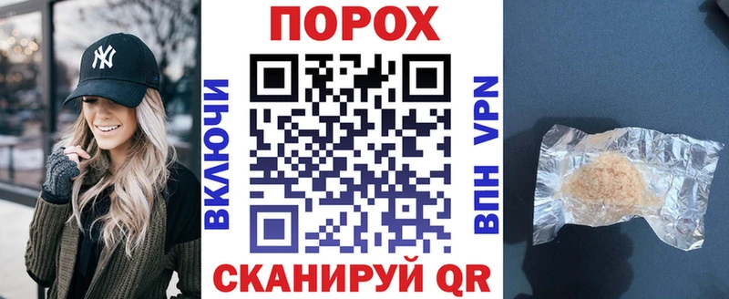 купить наркотик  Рудня  Амфетамин VHQ 