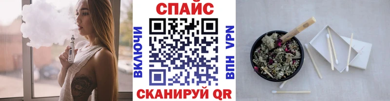 Бутират Butirat как найти наркотики это какой сайт Рудня