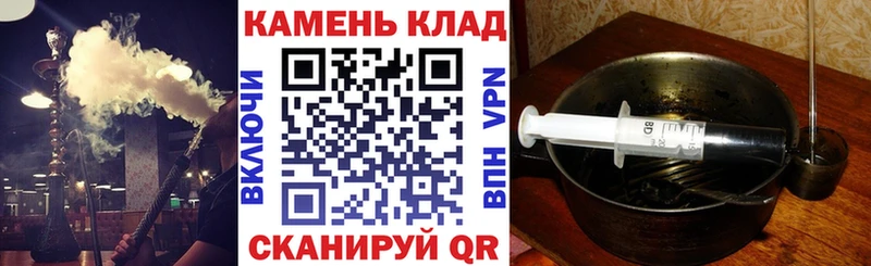 ГАШИШ 40% ТГК Рудня