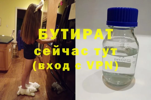 скорость mdpv Козельск