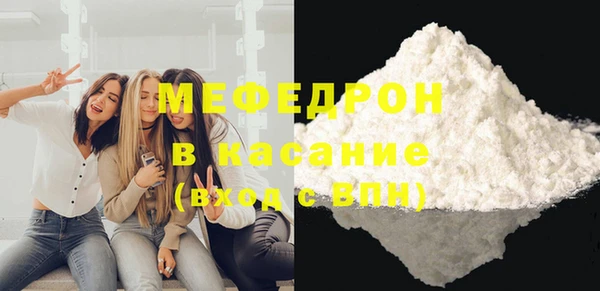 герыч Кодинск