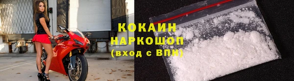 герыч Кодинск