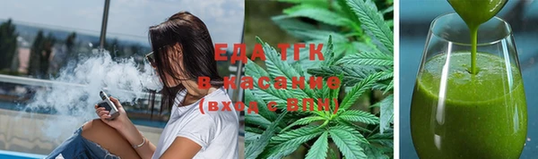метамфетамин Козловка