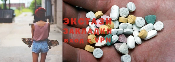 герыч Кодинск