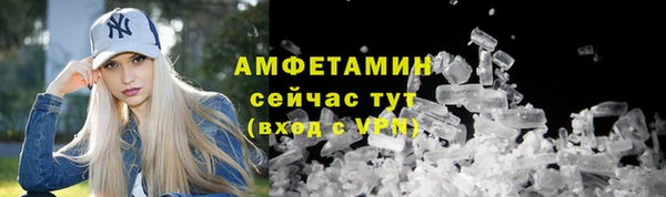 скорость mdpv Козельск