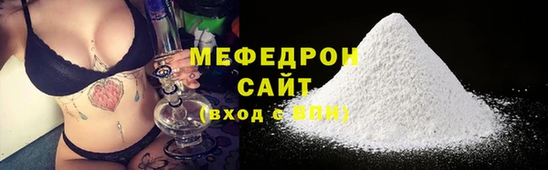 скорость mdpv Ижевск