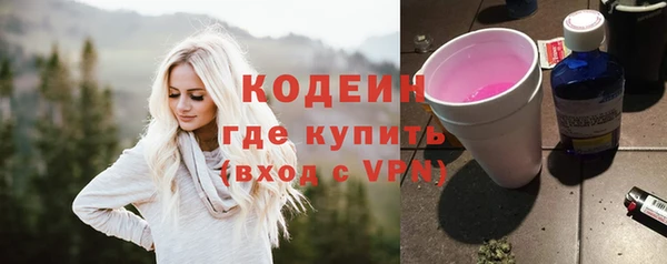 скорость mdpv Козельск