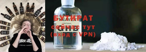 герыч Кодинск