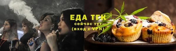 герыч Кодинск