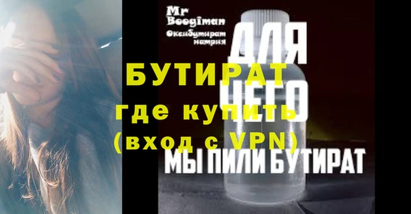 скорость mdpv Козельск