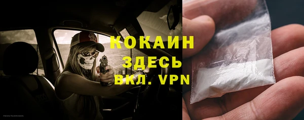 ПСИЛОЦИБИНОВЫЕ ГРИБЫ Тольятти