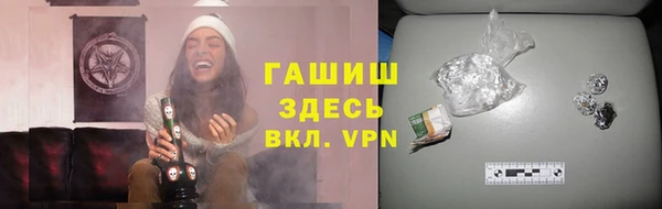герыч Кодинск
