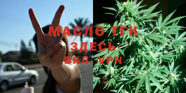 метамфетамин Козловка
