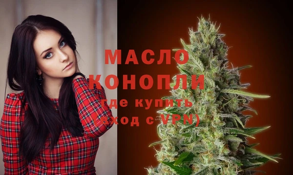 герыч Кодинск
