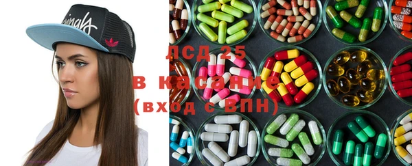 герыч Кодинск
