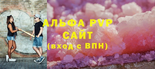 скорость mdpv Козельск