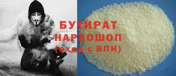 скорость mdpv Козельск