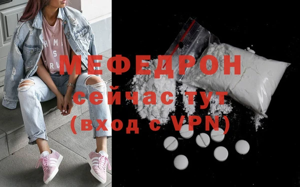 герыч Кодинск
