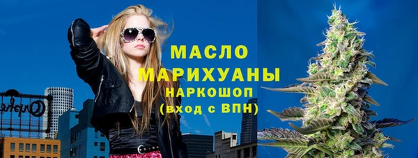 герыч Кодинск