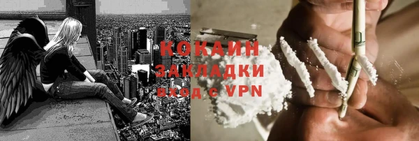 скорость mdpv Козельск