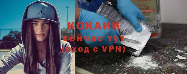 скорость mdpv Козельск