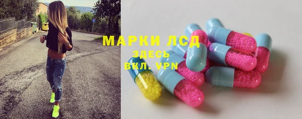 скорость mdpv Козельск