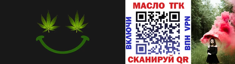 площадка какой сайт  Рудня  ТГК Wax  как найти наркотики 
